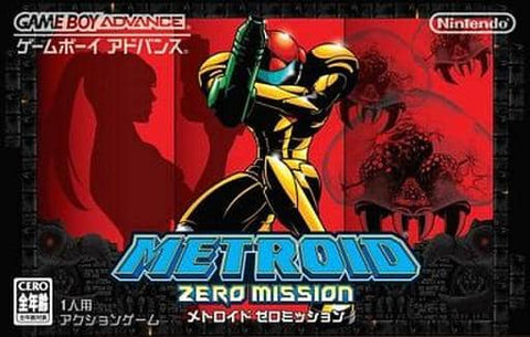Metroid zero mission Gameboy Advance