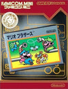 Mario Bros. NES Mini 11 Gameboy Advance