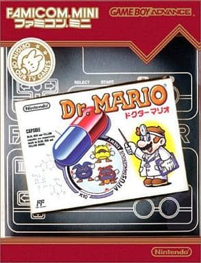 Doctor Mario Famicon Mini Gameboy Advance