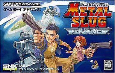 Metal Slug Advance Gameboy Advance