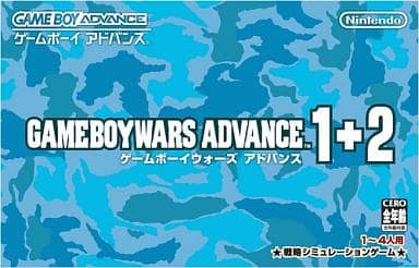 Game Boy Wars Advance 1+2 Gameboy Advance