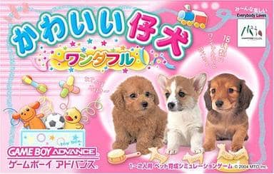 Cute puppy Wonderful Gameboy Advance