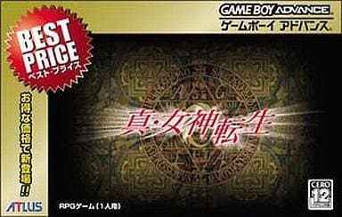Shin Megami Tensei [Best Price] Gameboy Advance