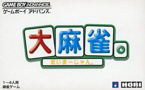 Large mahjong. Gameboy Advance