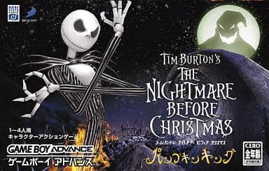 Tim Burton Nightmare Before Christmas Gameboy Advance