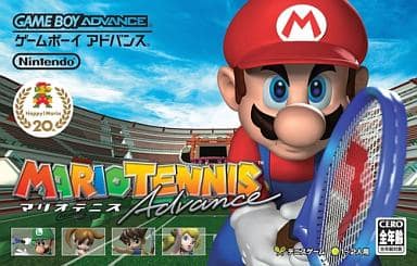 Mario Tennis Advance Gameboy Advance