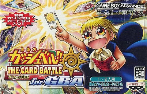 Golden Gash Bell !! The Card Battle for GBA Gameboy Advance