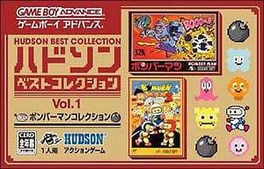 Bomberman Collection Hudson Best Collection 1 Gameboy Advance