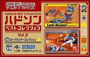 Hudson Best Collection Vol.2 Road Runner Collection Gameboy Advance