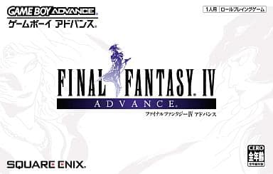 Final Fantasy IV Advance Gameboy Advance