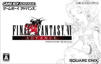 Final Fantasy VI Gameboy Advance