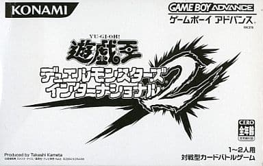 Yu-Gi-Oh! Duel Monsters International 2 Gameboy Advance