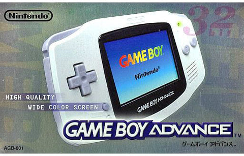 Game Boy Advance body White Gameboy Advance