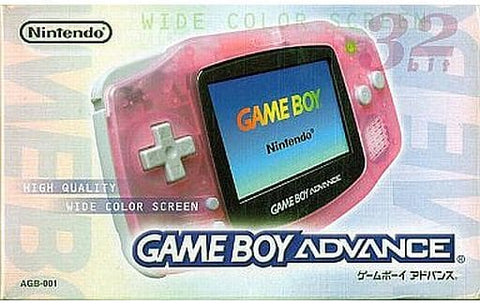 Milky Pink) ★ Game Boy Advance body Gameboy Advance