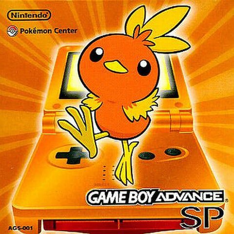 Achamo Range) Game Boy Advance SP body Gameboy Advance