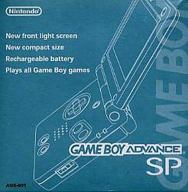 Game Boy Advance SP Body Pearl Blue Gameboy Advance