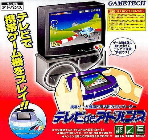 TV de Advance Gameboy Advance