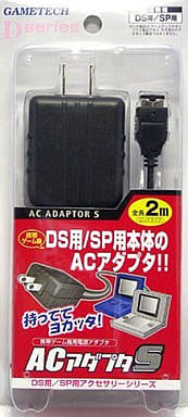GBASP exclusive AC adapter S Gameboy Advance