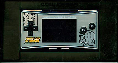 Game Boy Micro Face Plate (Super Robot Wars Ver) Gameboy Advance