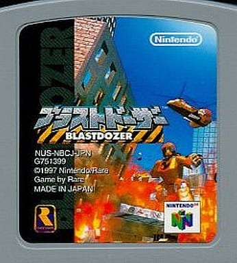 Blasted doser Nintendo 64