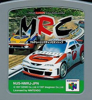 Maltiling Championship (Race) Nintendo 64