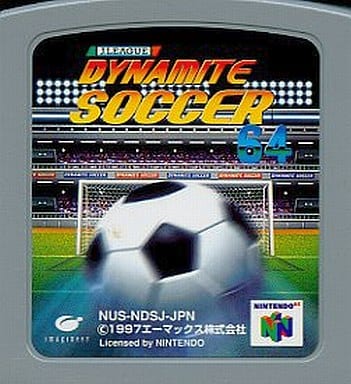 J - League Dynamite Soccer 64 Nintendo 64