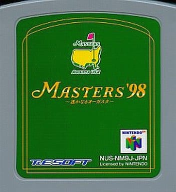 Masters '98 - Haruka Further Agusta - Nintendo 64