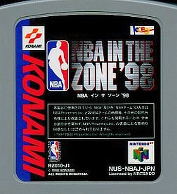 Nba in the zone '98 Nintendo 64