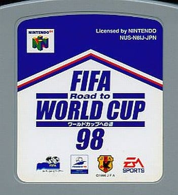 FIFA Road toe World Cup 98 Nintendo 64