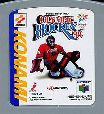 Naoline Hockey NAGANO98 Nintendo 64