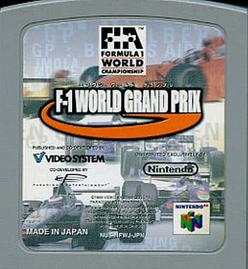 F1 WORLD GRAND PRIX Nintendo 64