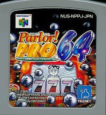 Parlor Pro 64 Nintendo 64