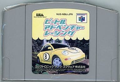 Beatle Adventure Racing Nintendo 64