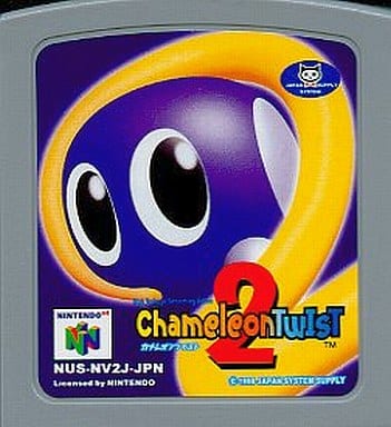 Chameleon twist 2 Nintendo 64