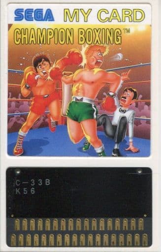 Champion Boxing SG-1000