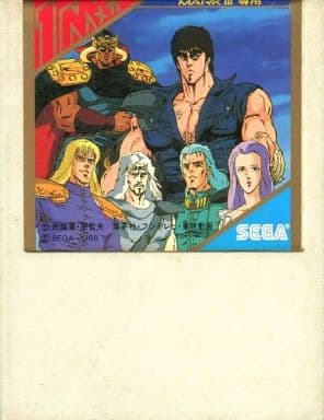 Fist of the North Star Mastersystem