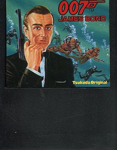 007 James Bond Othella Multi Vision SG-1000