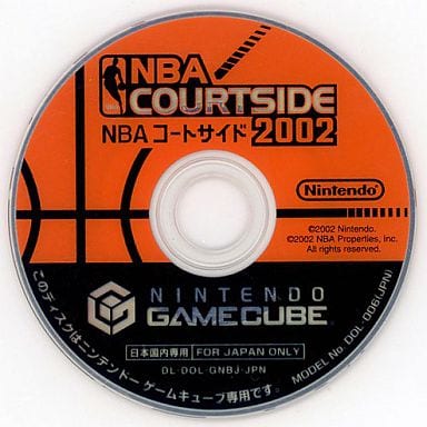 NBA Court Side 2002 Gamecube