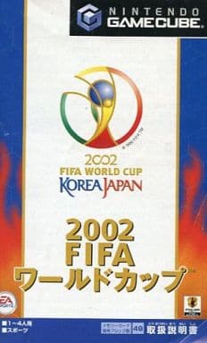 2002Fifa World Cup Gamecube