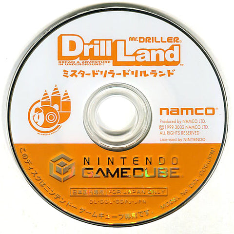Mr. Riladrill Land Gamecube