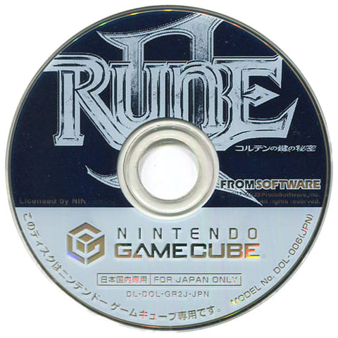 Rune II Gamecube
