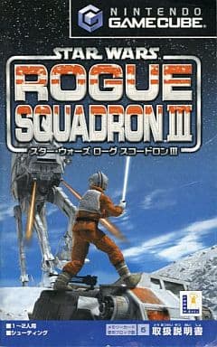 Star Wars Rogue Scoodron III Gamecube