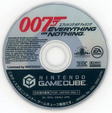 007 Everything Oa Nassing Gamecube