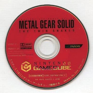 Metal Gear Solid: The Twin Snakes Gamecube
