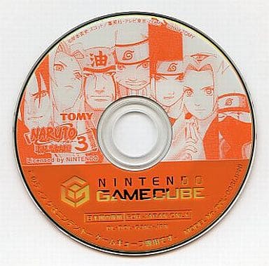 Naruto Fierce Fight Ninja Wars! 3 Gamecube