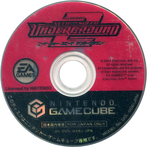 Needfor Speed: Underground 2 Gamecube