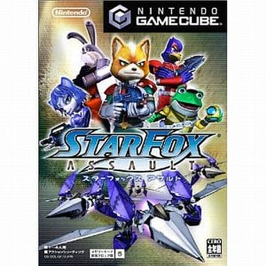 Star Fox Asalt Gamecube
