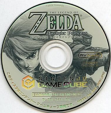 The Legend of Zelda: Twilight Princess (online exclusive) Gamecube
