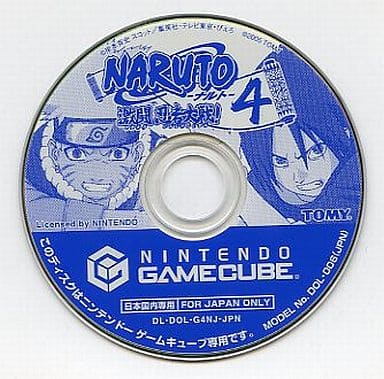 Naruto Fierce Fight Ninja Wars! 4 Gamecube