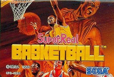 Super Real Basketball Ball Megadrive